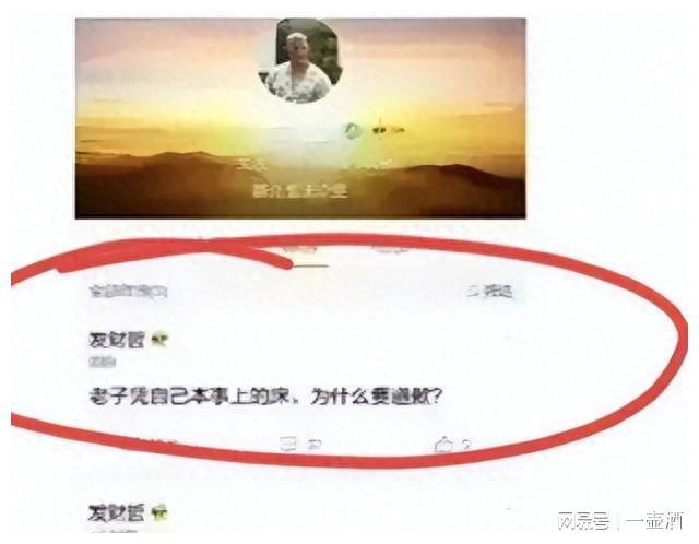 王宝强，不断前行的影视巨星最新动态