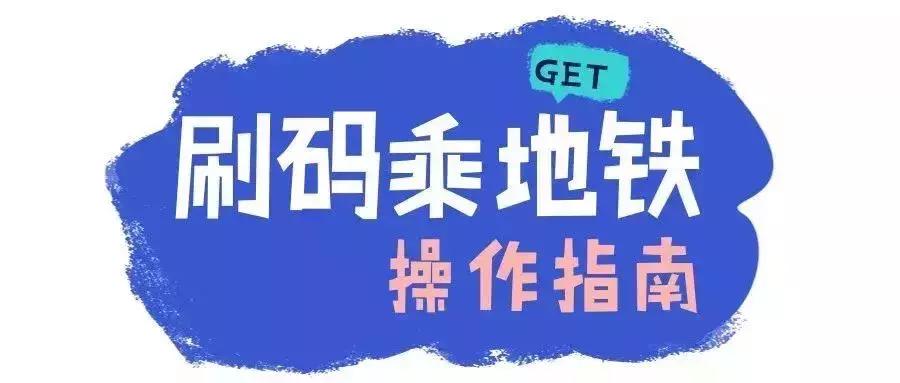 数字时代会员增长新策略，最新刷会员探索