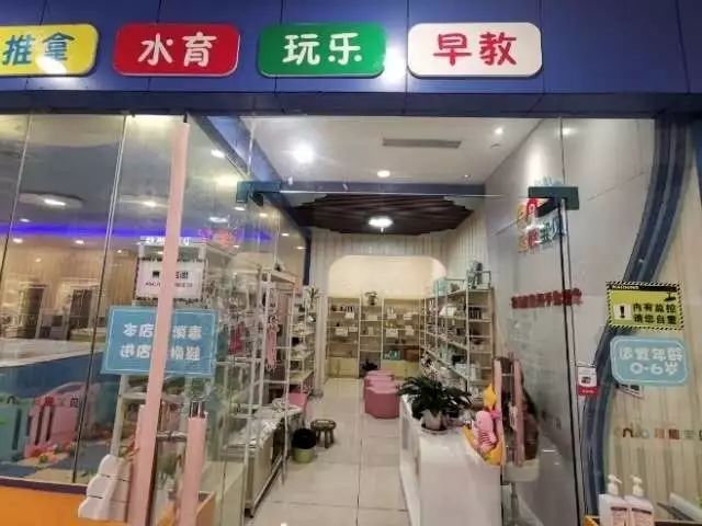 最新店面出租，携手共创辉煌商业未来