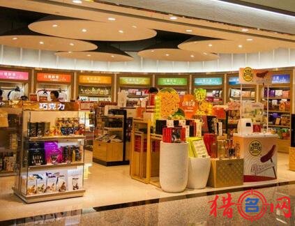 百货店名大全，创意与实效并重的新命名推荐