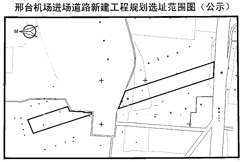 邢台机场最新消息全面解读