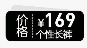 最新标志报价概览，洞悉市场趋势与行业动态