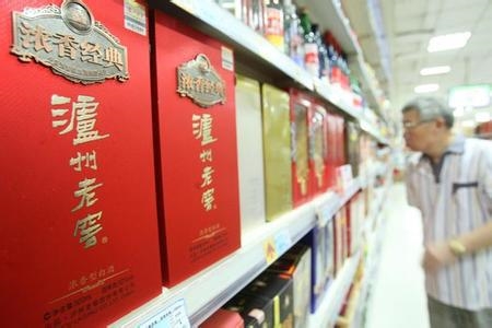 最新卖酒模式重塑酒类市场，创新之道引领行业变革