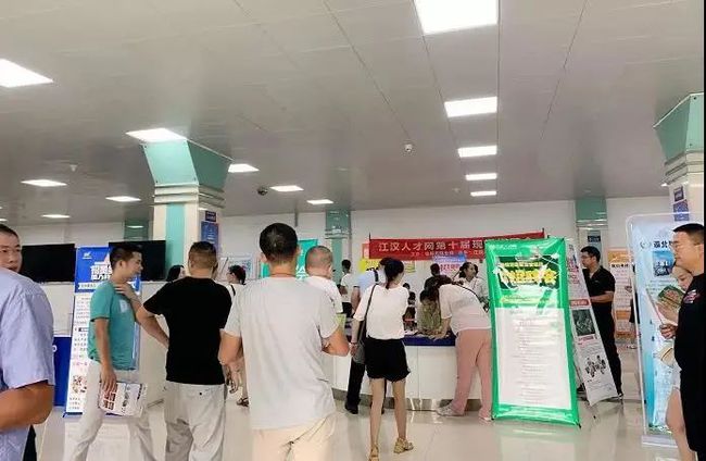 仙桃市最新招聘动态与职业机会展望