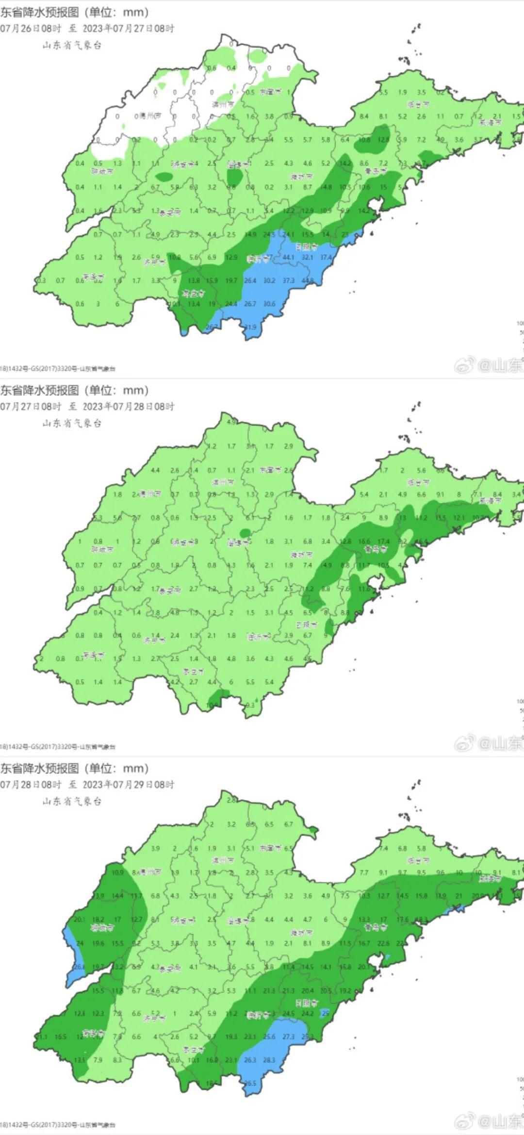 台风最新动态，密切关注动向，严防风险，做好防范准备